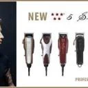 WAHL Cordless Detailer LI Konturen Clipper