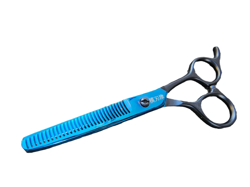 Haarscheren Set Mohatsu Limited Edition 10-11-12