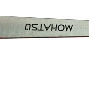 Haarscheren Set Mohatsu Limited Edition 10-11-12